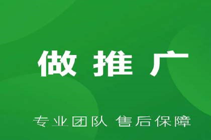 竞价推广开户成本控制：案例分析教你合理分配